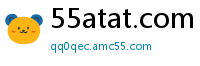 55atat.com